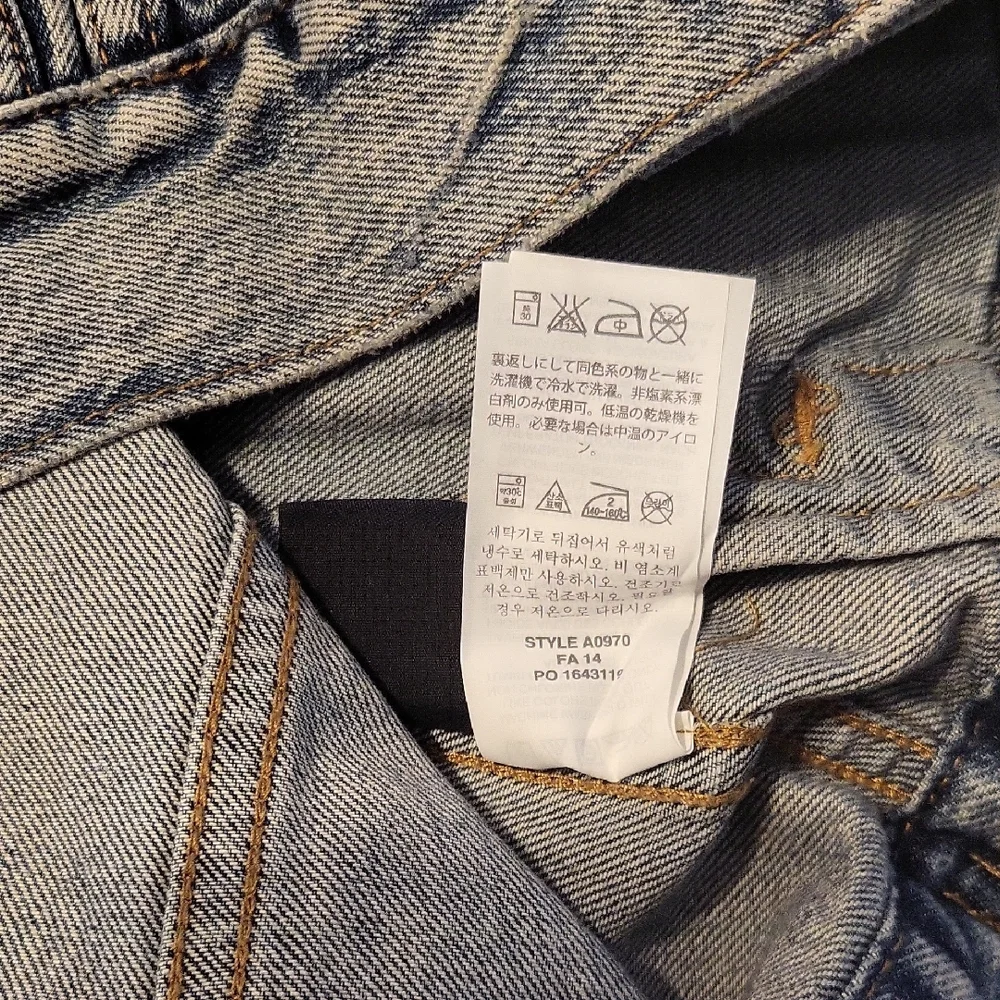 J. Crew classic indigo